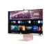 27 inç Odyssey G5 Oyun Monitörü