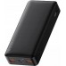 Baseus Bipow Dijital Ekranlı 20W 20.000 mAh Powerbank Siyah