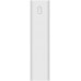 Xiaomi Mi Power Bank 30000 mAh