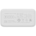 Xiaomi Mi Power Bank 30000 mAh