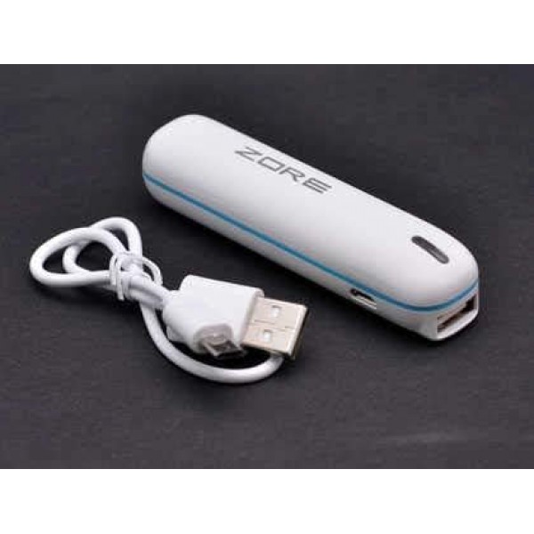 Senon Zore 03A Beyaz 2600 Mah…