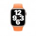 45 mm Parlak Turuncu Spor Kordon