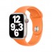 45 mm Parlak Turuncu Spor Kordon