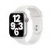 45 mm Beyaz Spor Kordon