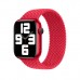 45 mm (PRODUCT)RED Örgü Solo Loop - Boyut 1