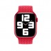45 mm (PRODUCT)RED Örgü Solo Loop - Boyut 1