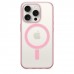 iPhone 15 Pro için MagSafe özellikli Otterbox Lumen Series Kılıf - Pembe