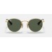 Ray-Ban Junior 0RJ9547S 223/71 44*19*130