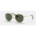 Ray-Ban Junior 0RJ9547S 223/71 44*19*130
