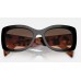 Prada 0PR A08S 12O50C 56*20*145